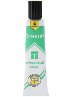 Герметик 