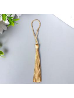 Кисточка, цвет золотисто-бежевый МИКС