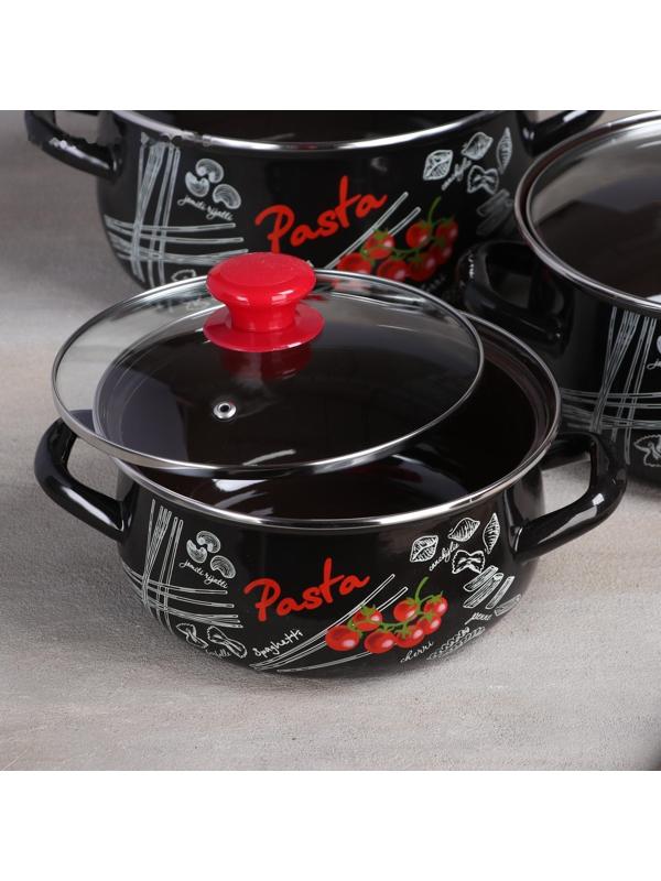 Набор кастрюль «Болоньезе», 3 предмета: 2 л, 3 л, 4 л, d=20,5/23/26 см, индукция, цвет чёрный