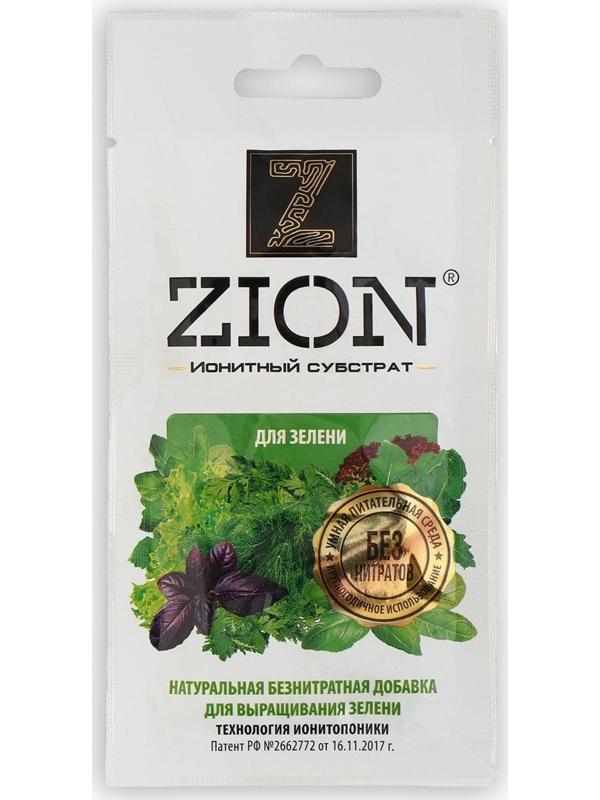 Субстрат ионитный, 30 г, для выращивания зелени, ZION