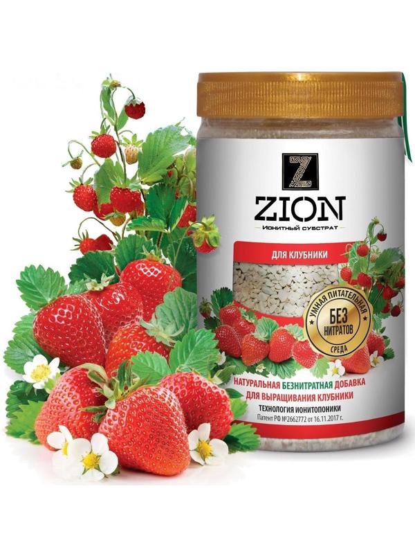 Субстрат ионитный, 700 г, для выращивания клубники, ZION