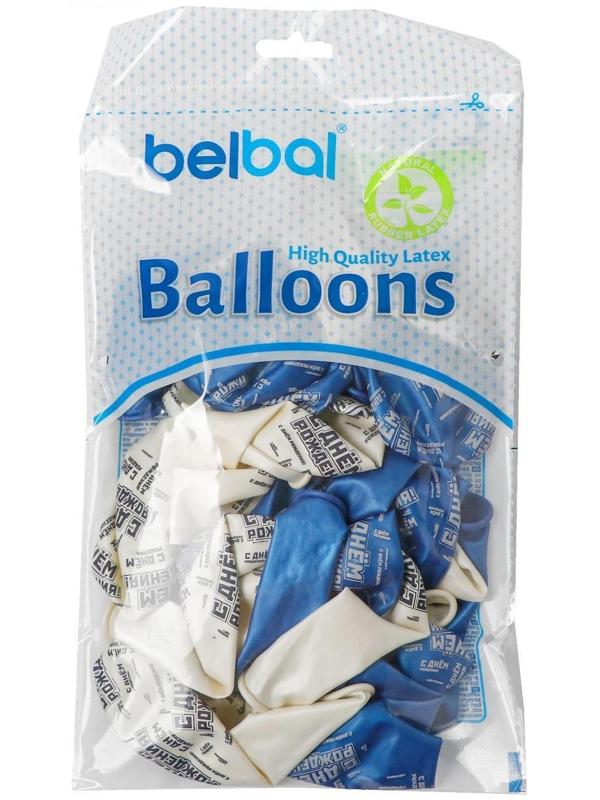 Шар латексный 14