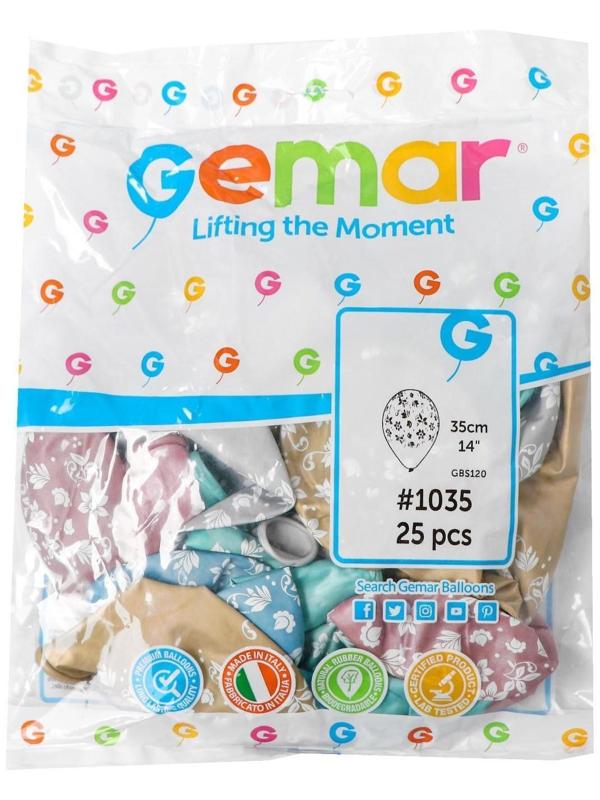 Шар латексный 14