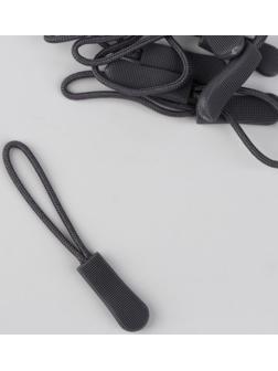 Пуллер для молнии, 2,5 см, 6 × 0,8 см, 10 шт, цвет серый