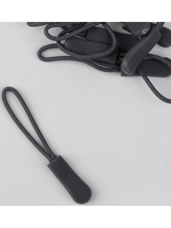 Пуллер для молнии, 2,5 см, 6 × 0,8 см, 10 шт, цвет серый