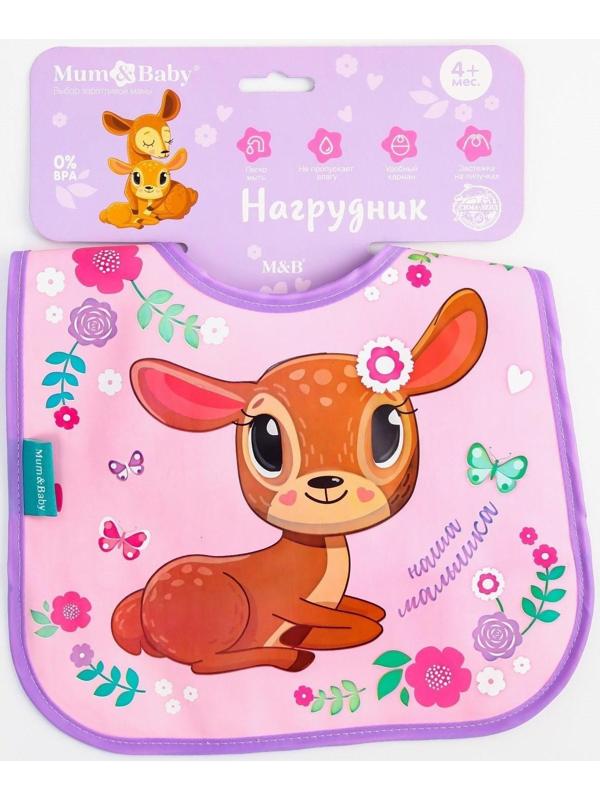 Нагрудник для кормления «Олененок» непромокаемый на липучке, с карманом