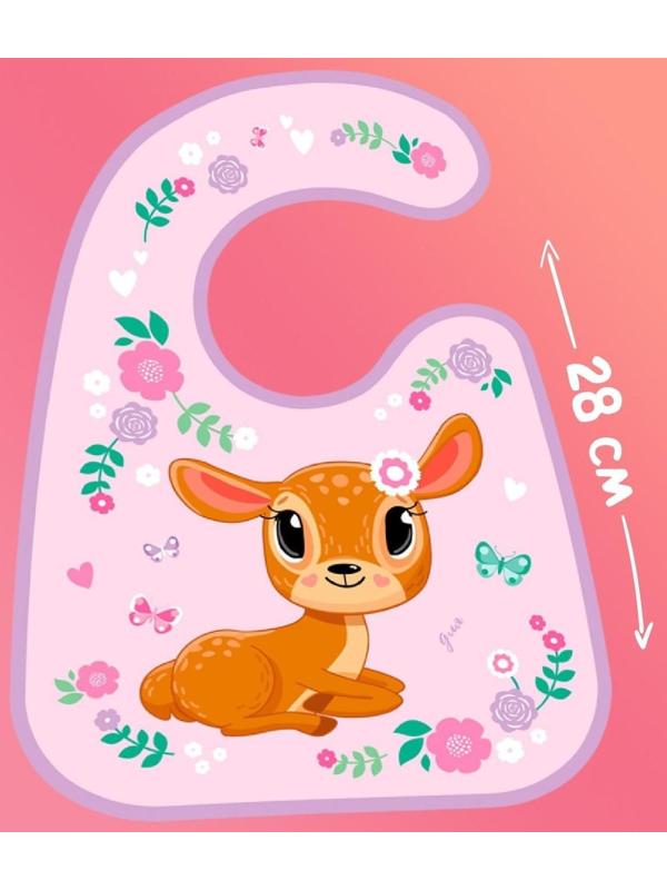 Нагрудник для кормления «Олененок» непромокаемый на липучке, с карманом