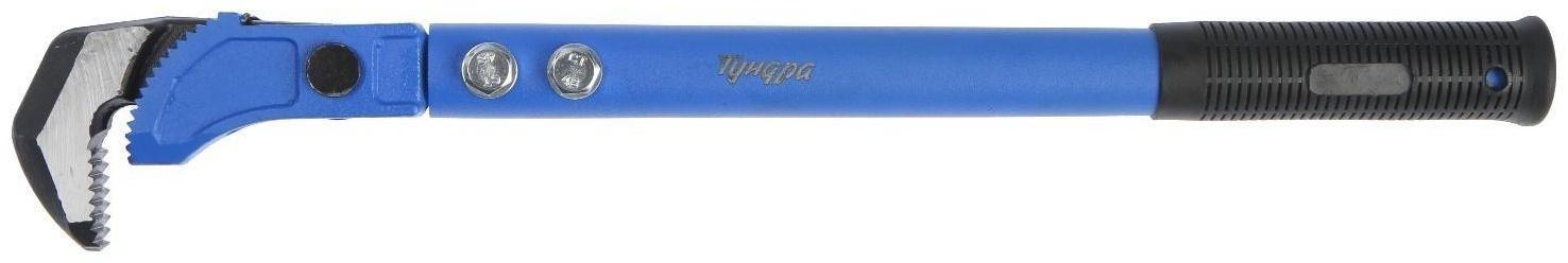 Ключ трубный быстрозажимной ТУНДРА, раскрытие от 15 до 40 мм, 450 мм