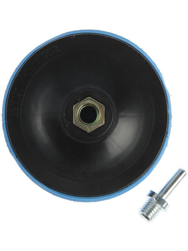 Насадка с липучкой для дрели и УШМ ТУНДРА, М14, с адаптером, твердая, 125 мм