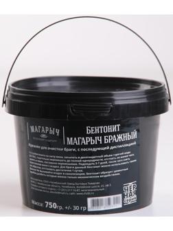 Бентонит «Магарыч. Бражный», чёрная серия, 750 гр (+-30гр)