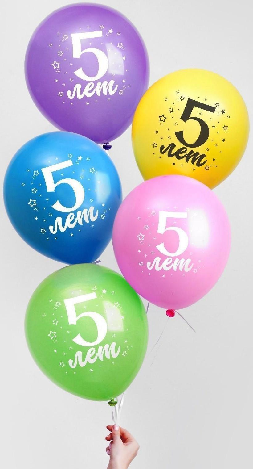 Шар латексный 12