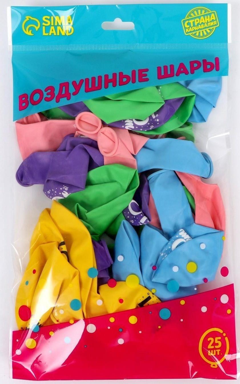 Шар латексный 12