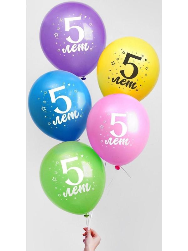 Шар латексный 12