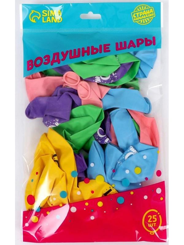 Шар латексный 12