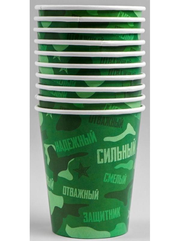 Стакан бумажный «Защитник», 250 мл