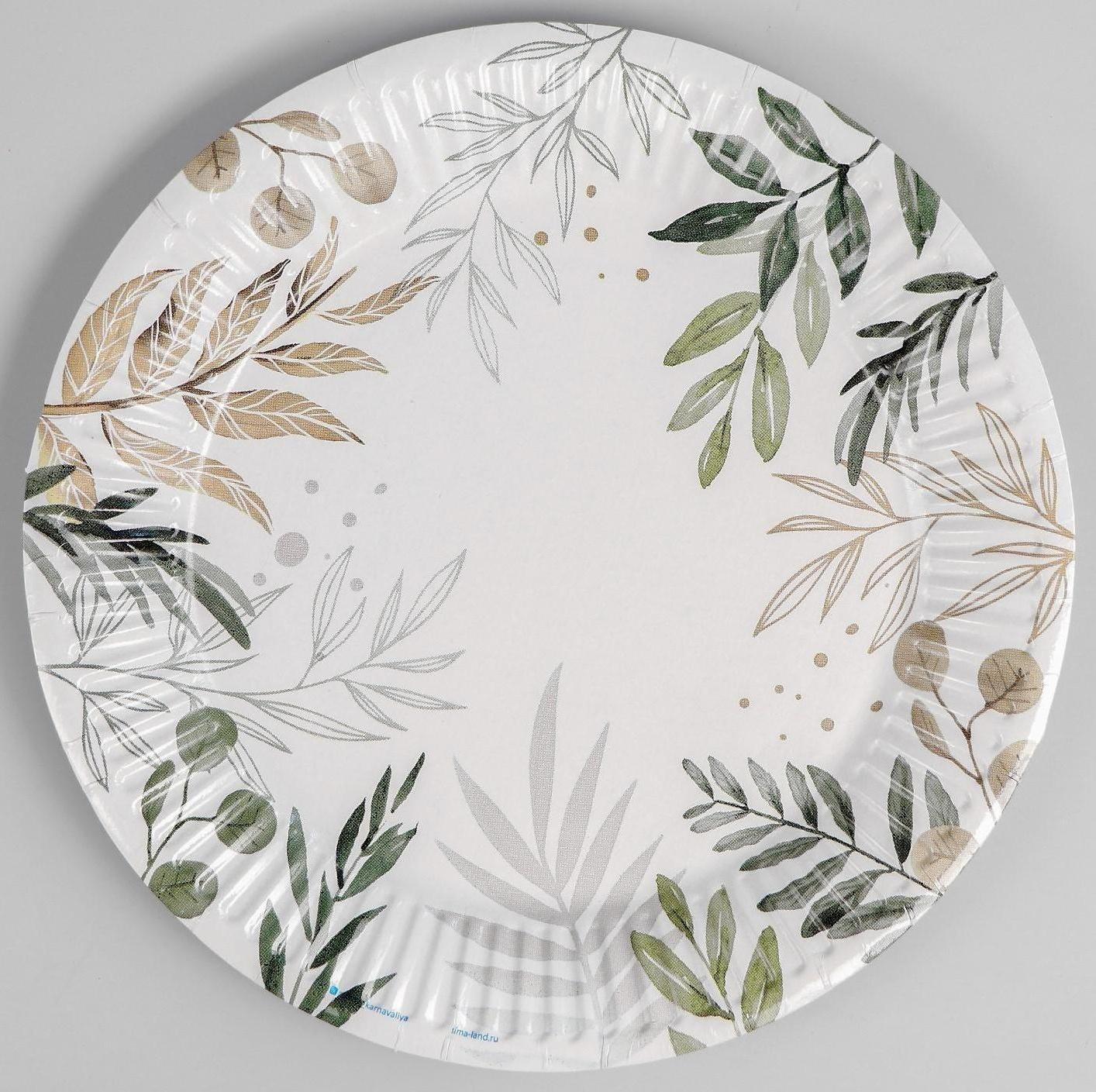 Тарелка бумажная «Природа», 18 см