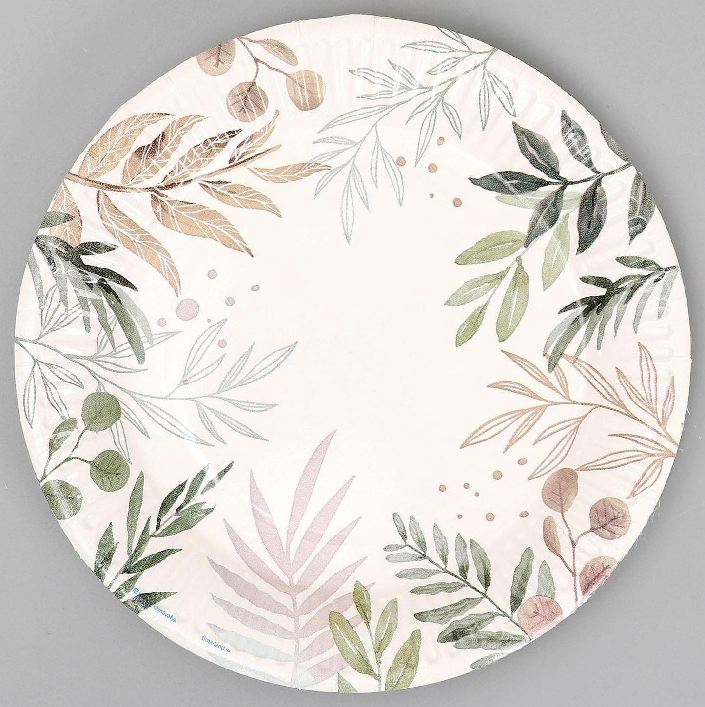 Тарелка бумажная «Природа», 18 см