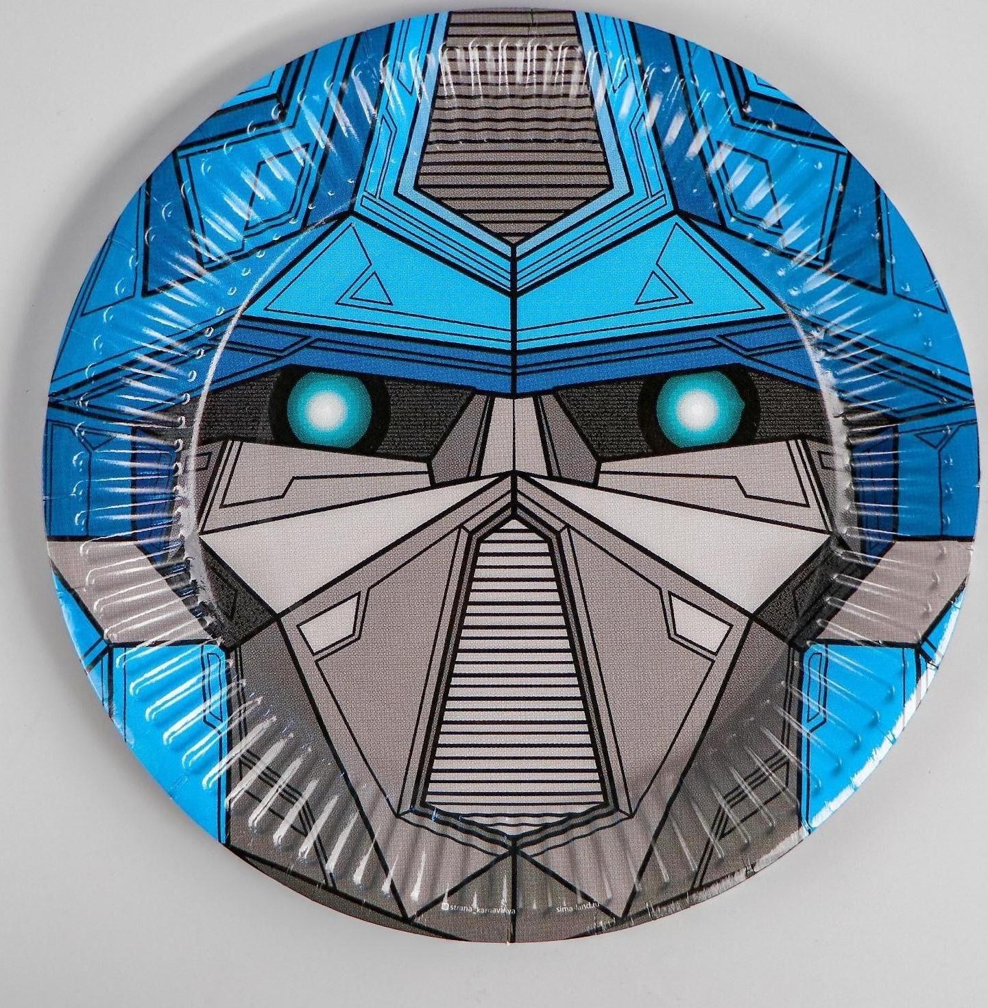 Тарелка бумажная «Робот», 18 см