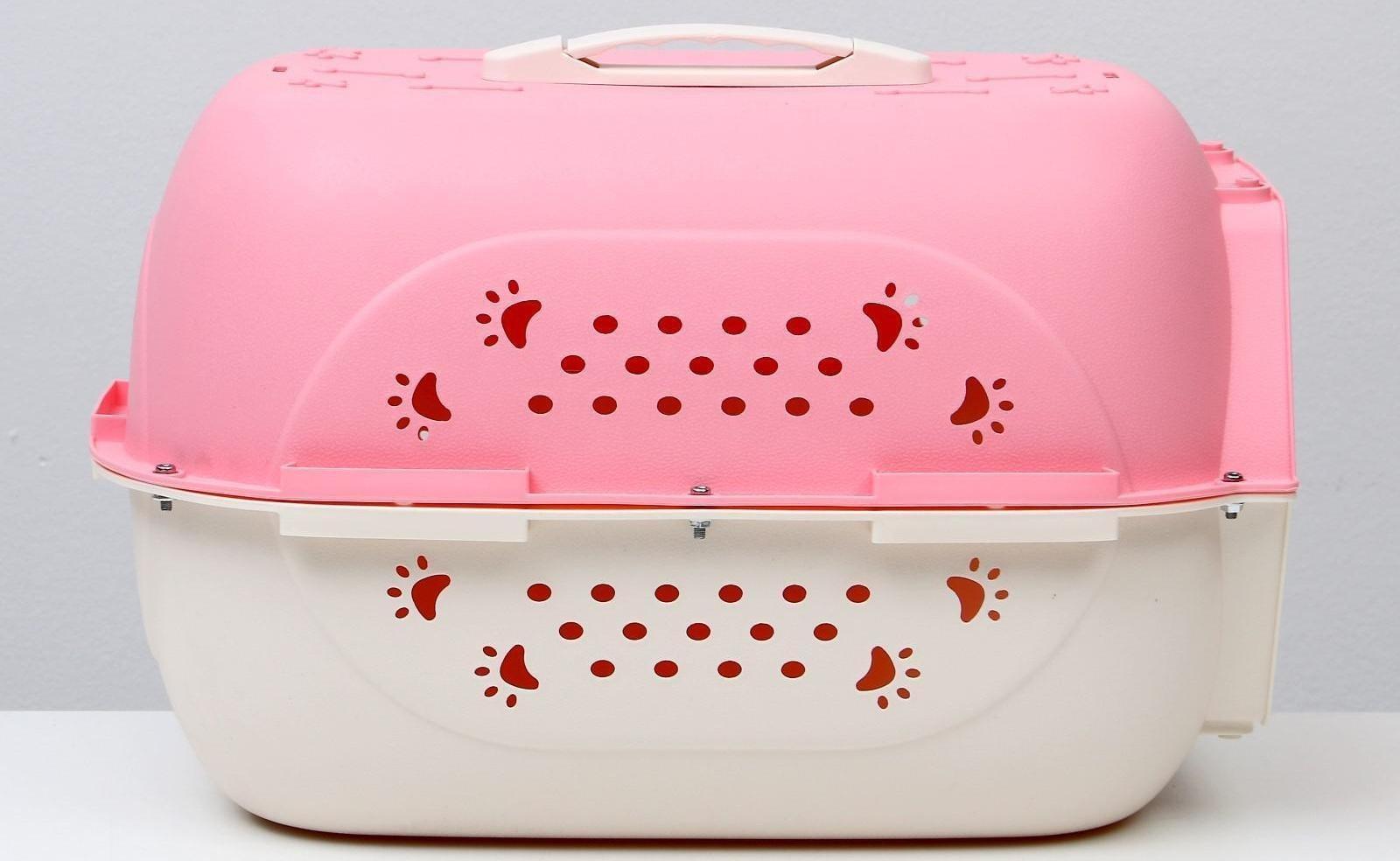 Переноска пластиковая, 47,5 х 33 х 31 см, розовая