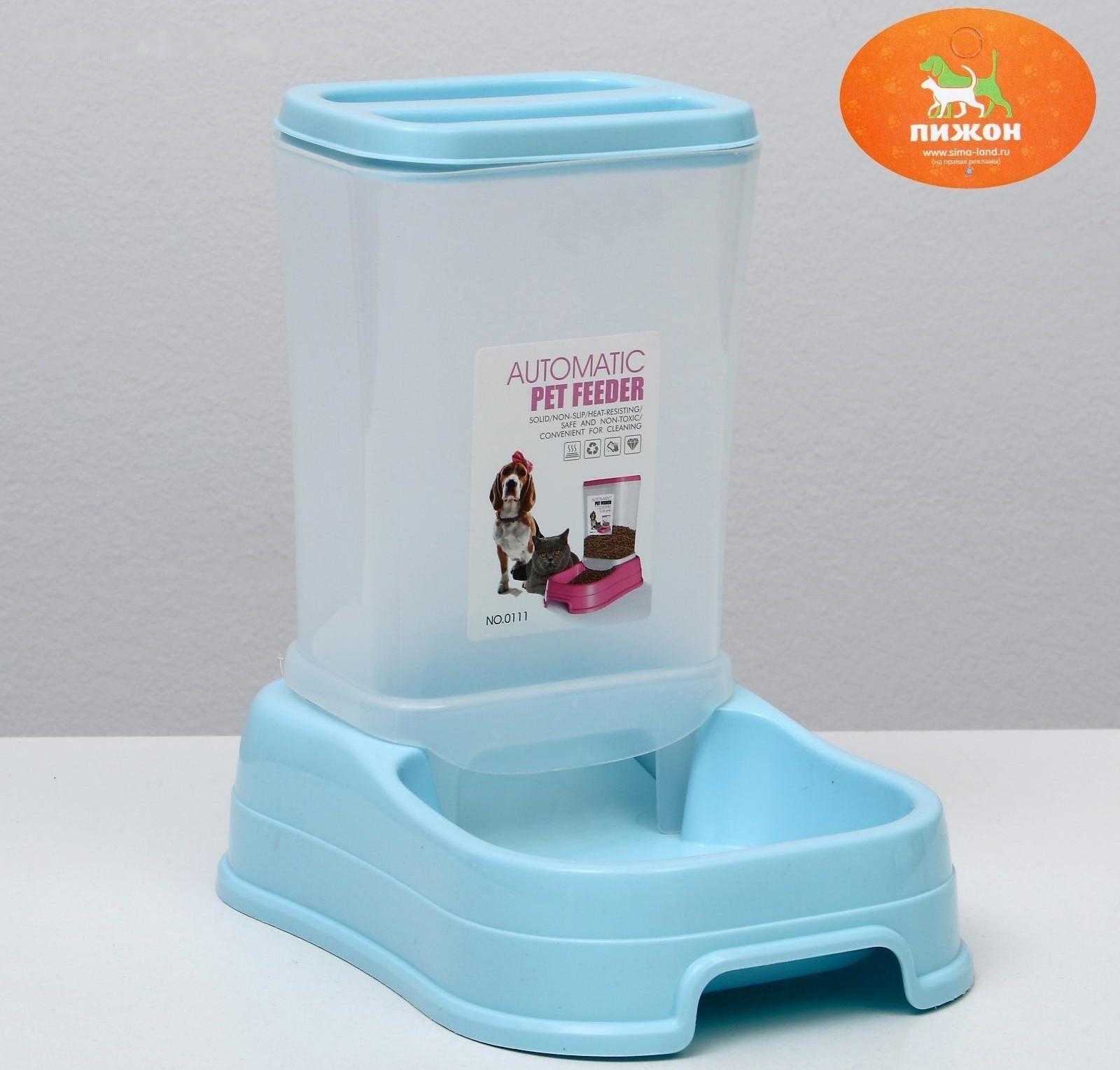 Автокормушка 1,5 л, 23,5 х 16 х 24 см, голубая