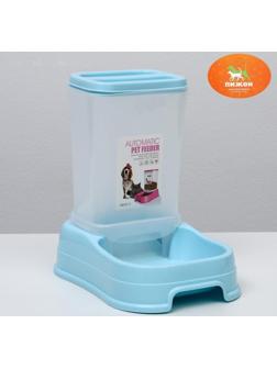 Автокормушка 1,5 л, 23,5 х 16 х 24 см, голубая