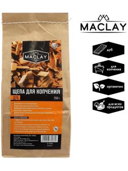 Щепа ДУБ, для копчения, Maclay, 250 г