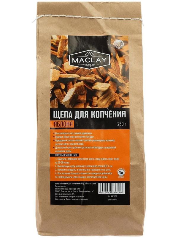 Щепа ЯБЛОНЕВАЯ, для копчения, Maclay, 250 г