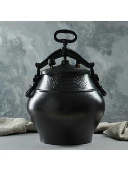 Афганский казан черный 20л