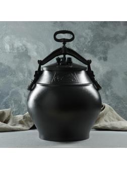 Афганский казан черный 30л