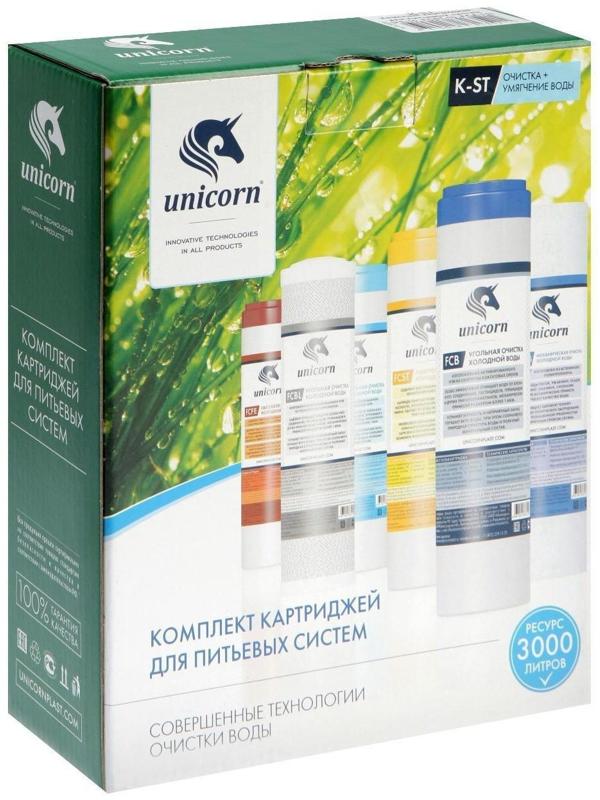 Комплект картриджей Unicorn K-ST,  