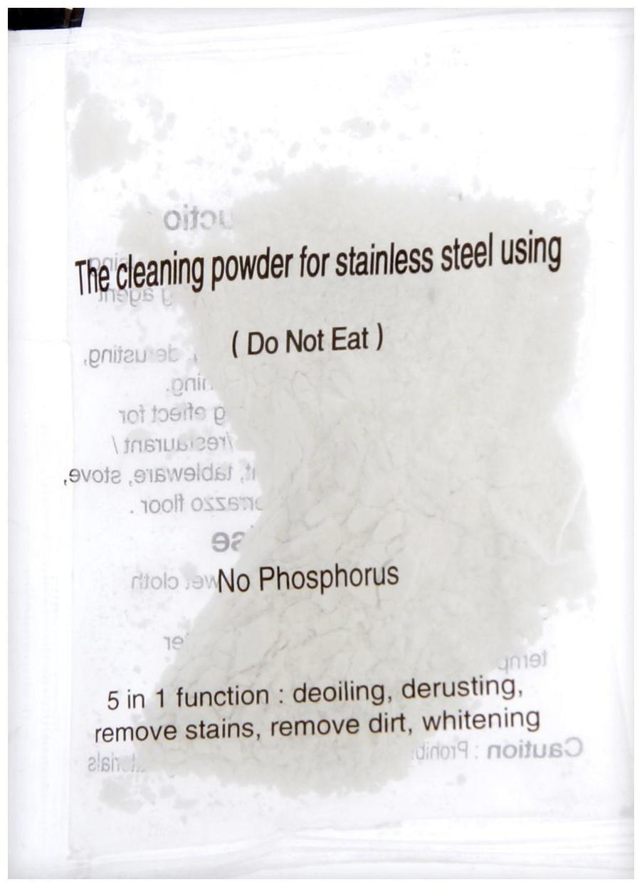 Мойка FABIA PROFI, 50х45 см, врезная, S = 3,0 и 0,8 мм, сифон с переливом + корзина