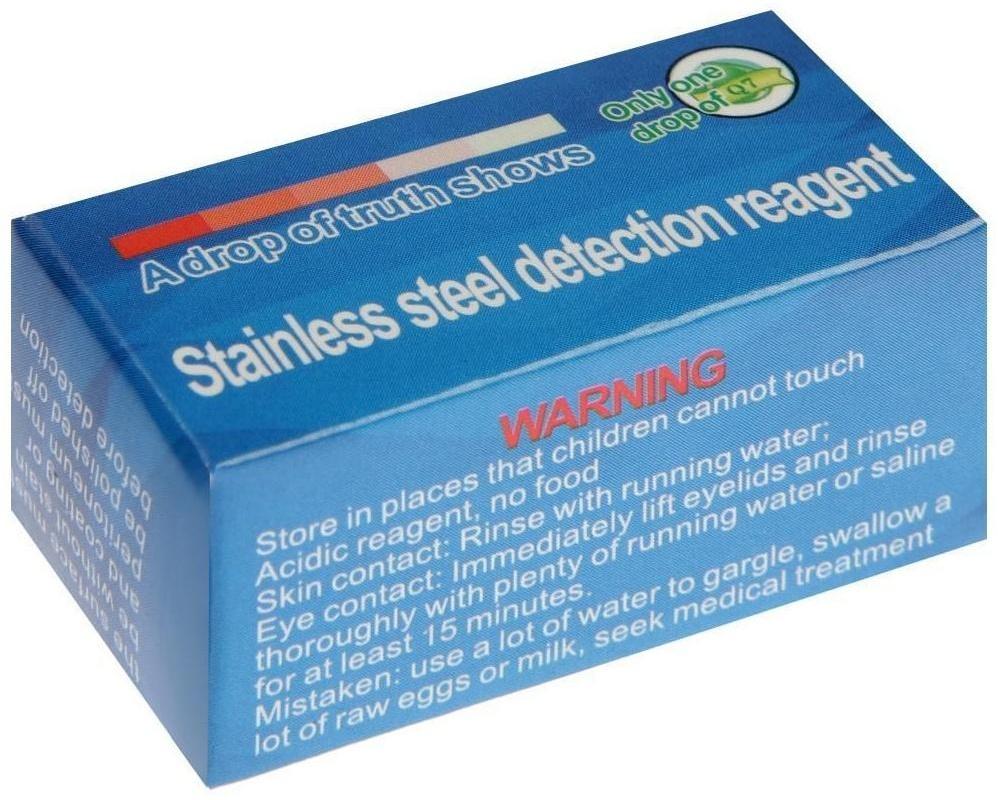 Мойка FABIA PROFI, 50х45 см, врезная, S = 3,0 и 0,8 мм, сифон с переливом + корзина