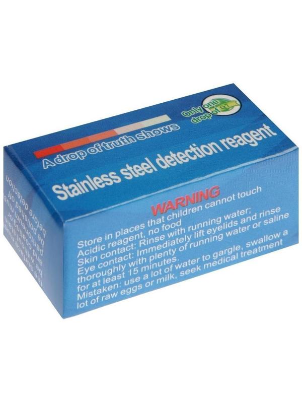 Мойка FABIA PROFI, 50х45 см, врезная, S = 3,0 и 0,8 мм, сифон с переливом + корзина