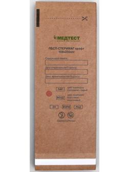 Пакеты из крафт-бумаги самокл.для паровой, воздушной, этиленоксидной стерилизаци, 100 х 250
