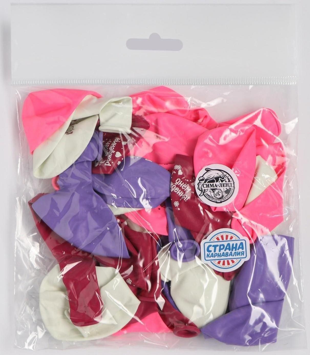 Шар латексный 12