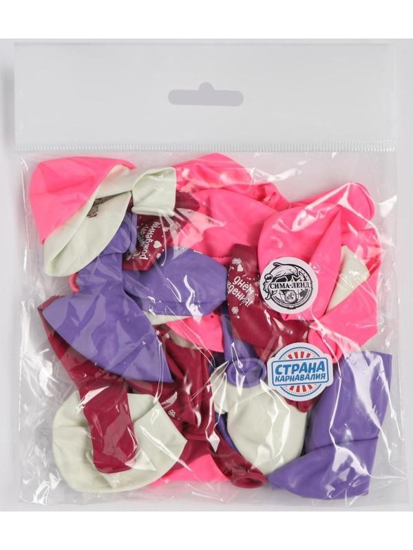 Шар латексный 12