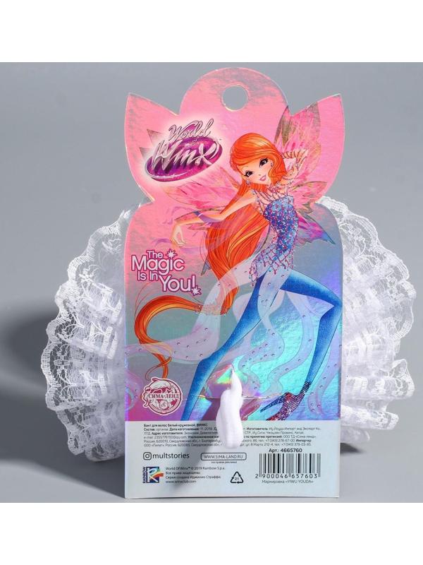 Бант для волос, ВИНКС, белый кружевной, 11 см