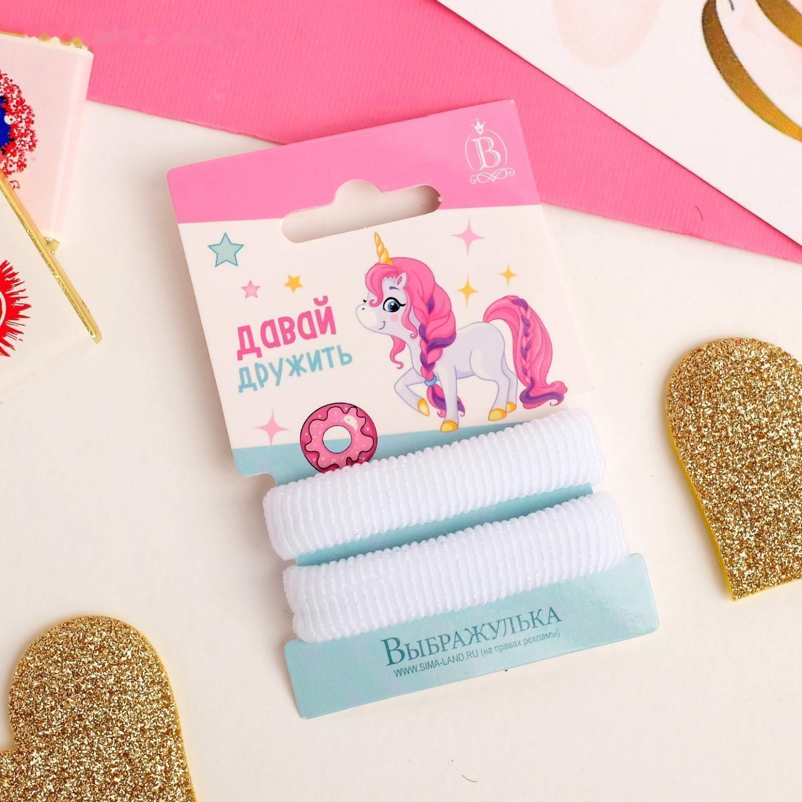 Резинка для волос 