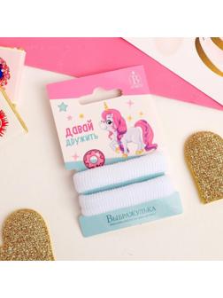 Резинка для волос 