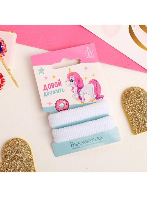 Резинка для волос 