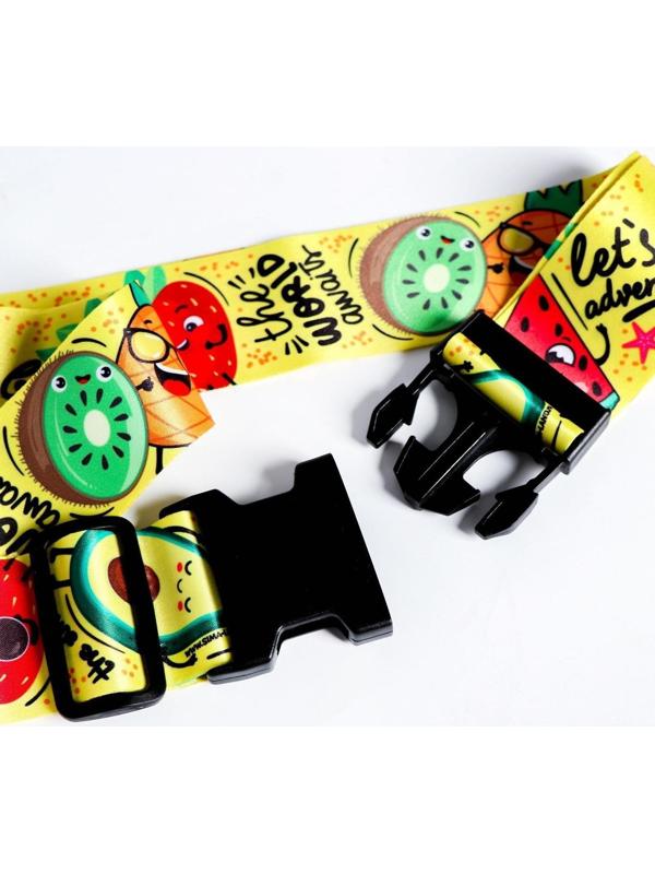 Ремень для чемодана «Фрукты», 180 × 5 см