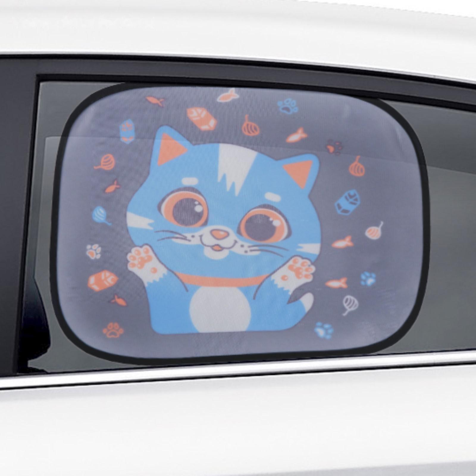 Шторки на боковое стекло «Котёнок», 2 шт