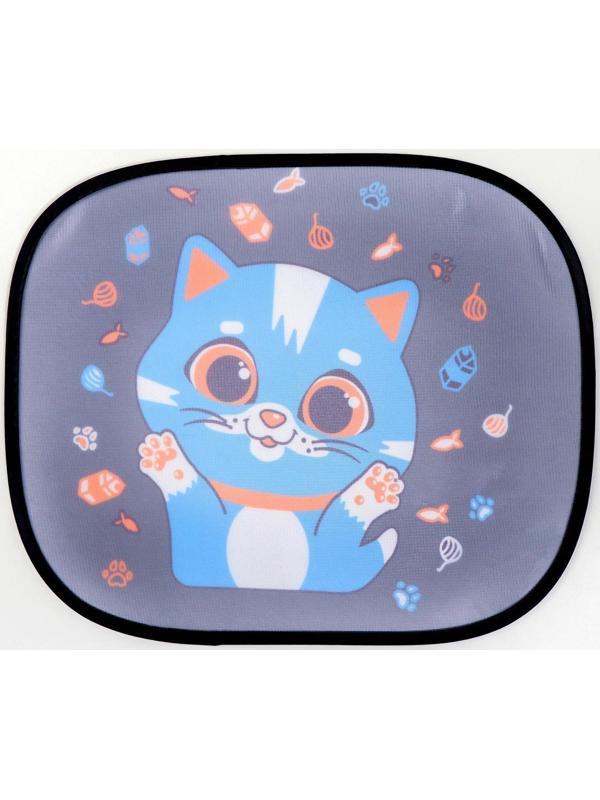 Шторки на боковое стекло «Котёнок», 2 шт