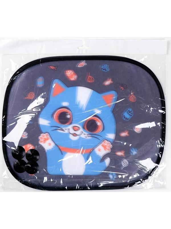 Шторки на боковое стекло «Котёнок», 2 шт