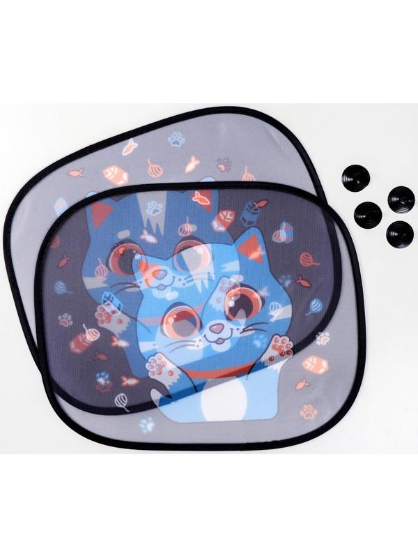 Шторки на боковое стекло «Котёнок», 2 шт