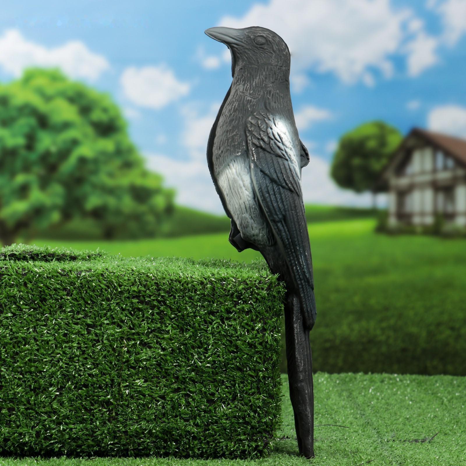 Фигура подсадная 