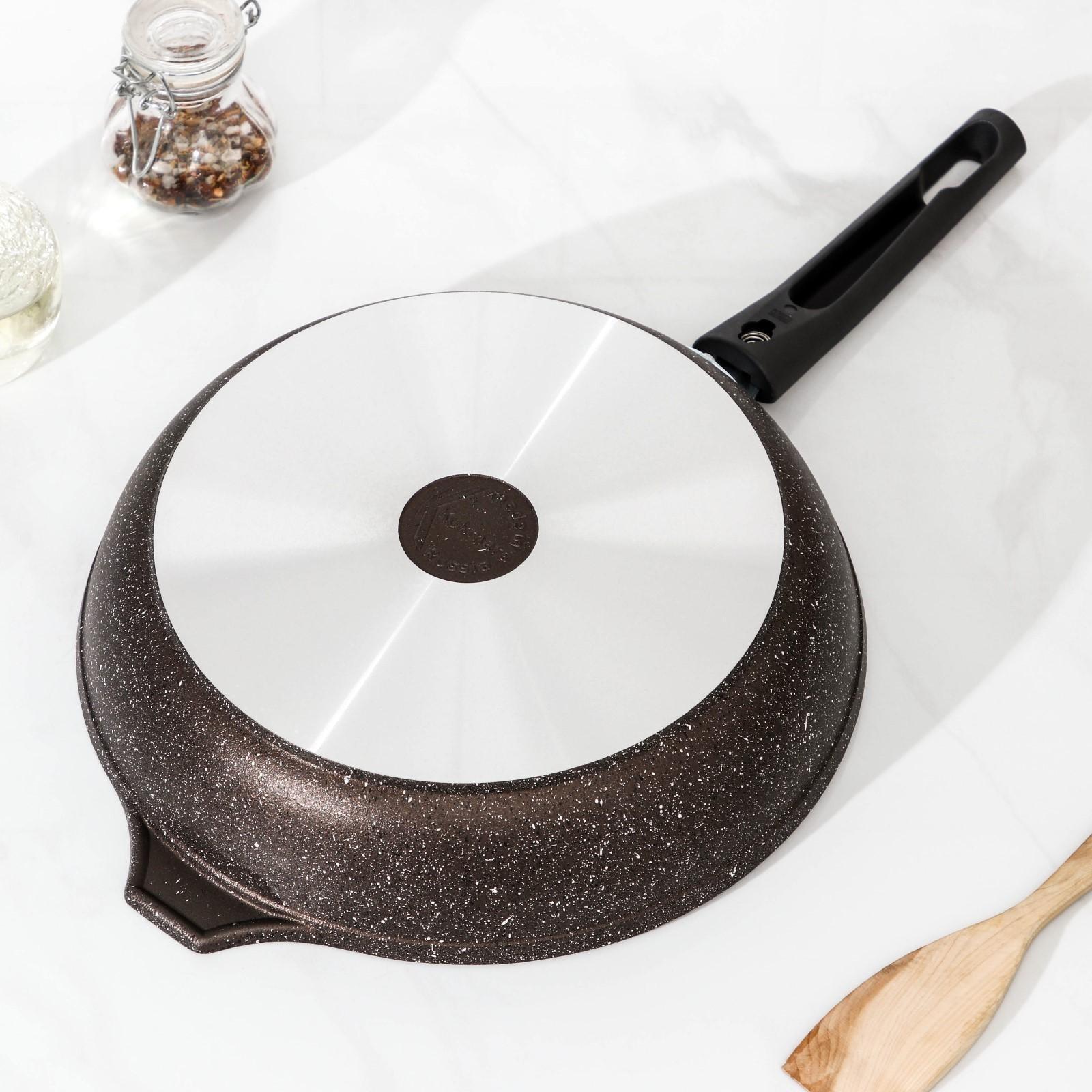 Сковорода, d=26 см, съёмная ручка, стеклянная крышка, антипригарное покрытие, цвет кофейный мрамор