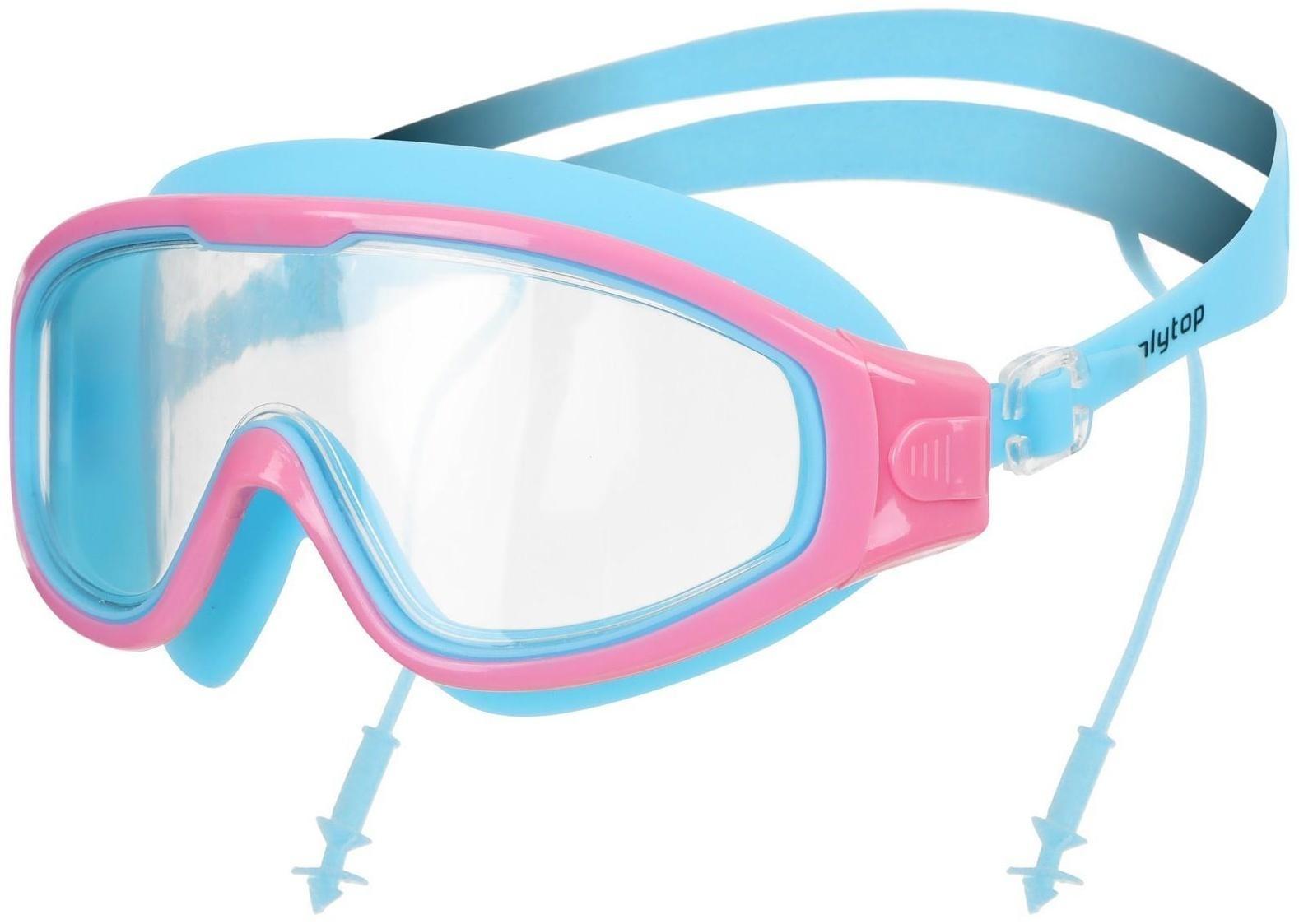 Очки для плавания взрослые + беруши, цвета микс