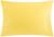 Наволочка «Этель» 50х70 см, цвет жёлтый, поплин, 125 г/м2