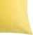 Наволочка «Этель» 50х70 см, цвет жёлтый, поплин, 125 г/м2
